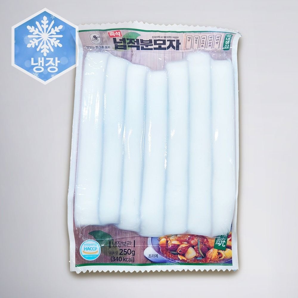 다원 즉석 넙적분모자 250g