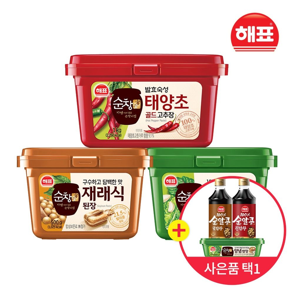 [사조]해표 태양초골드고추장1kg +12가지양념쌈장 500g + 재래식된장 500g +(증정 택1쌈장170g / 국,진간장840ml : 롯데ON