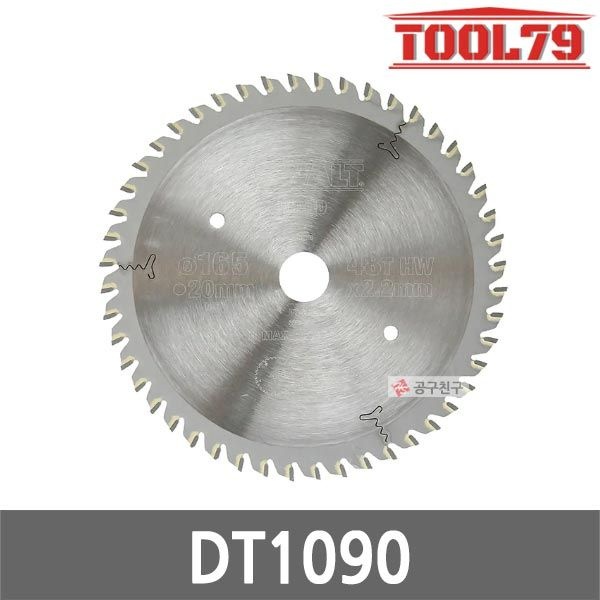 디월트 DT1090 플런지쏘날 165mm (6.5) 목재용 원형톱날 팁쏘 DWS520K용