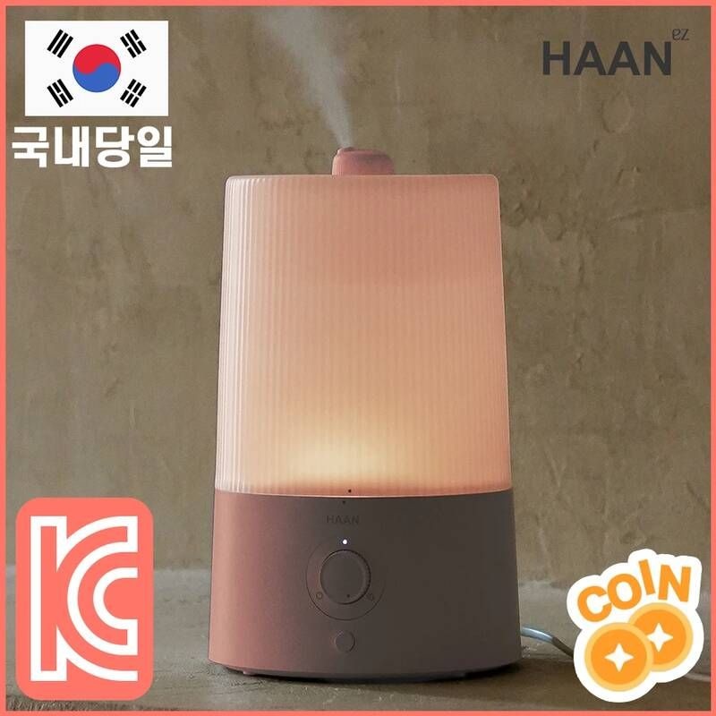 [해외] [당일발송25년 신제품] 한경희 초저소음 사무실 책상 가정용 침대 가습기 물멍 무드등 초음파 가습기 코랄핑크