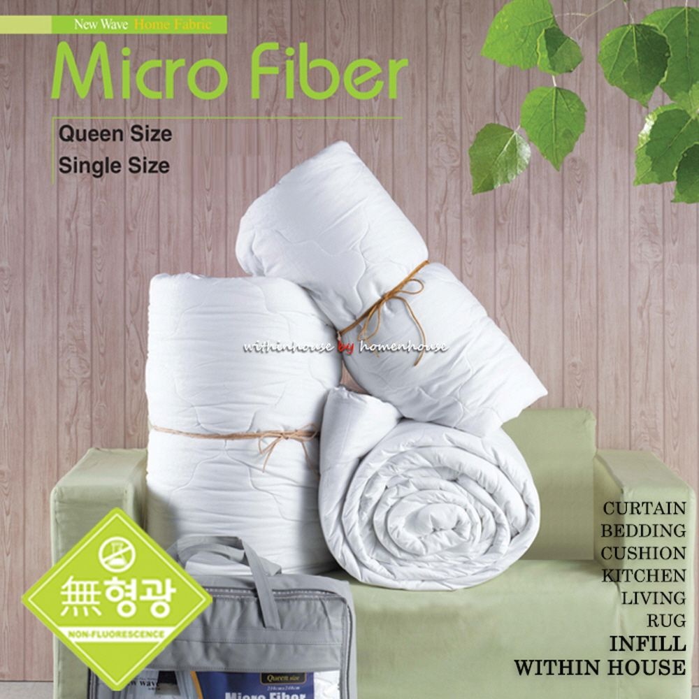 위드인하우스 베이직 이불솜 S,D,Q 저데니아 마이크로화이버