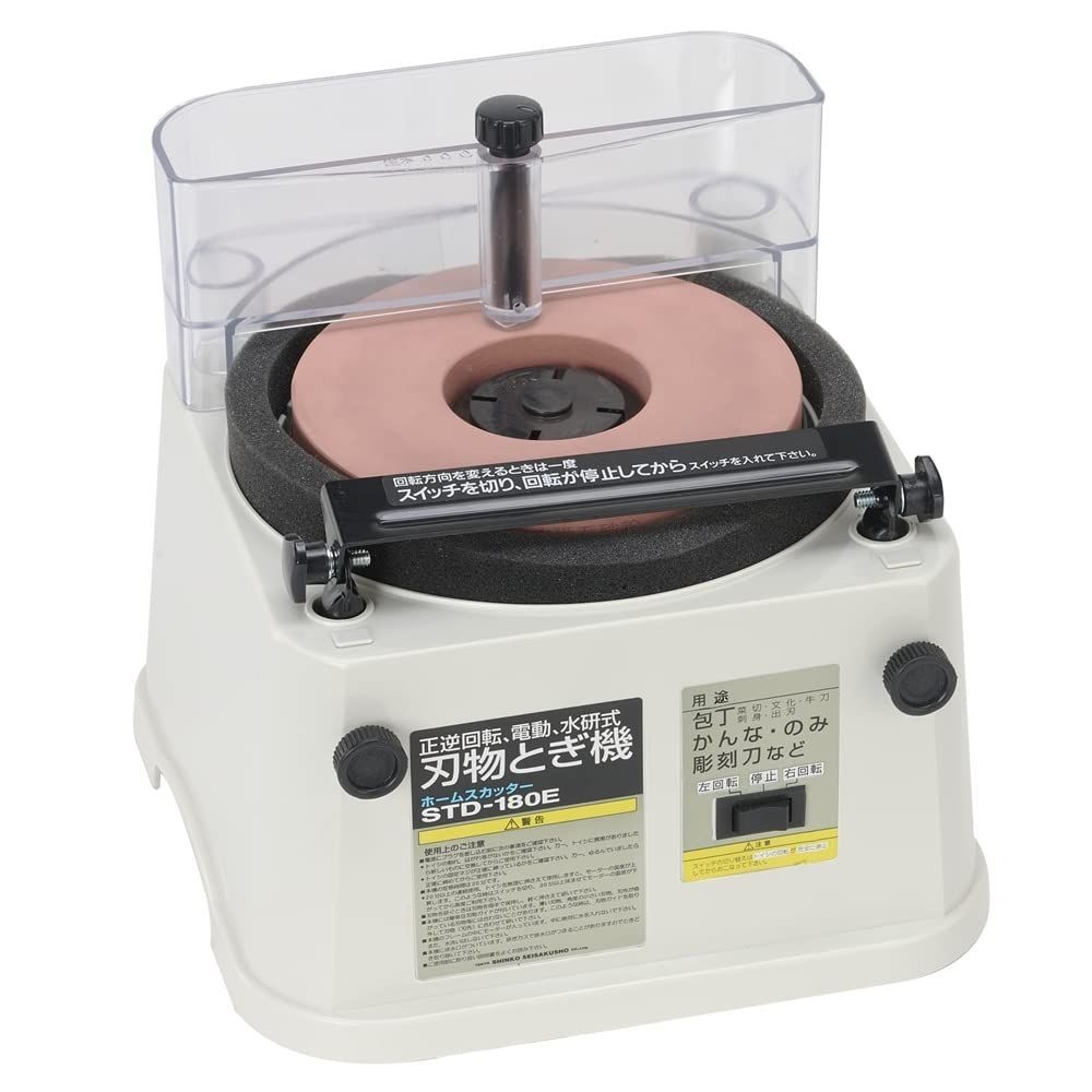 [해외] 신코 신흥제작소 홈스커터 칼갈이 숫돌 1000방 기계 업소용 가정용 습식 전동 STD-180E.