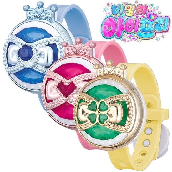 타카라토미(TAKARA TOMY) 비밀의 아이프리 밴드 3종 세트 소라 초아 리리아 게임기 전용 카드 포함