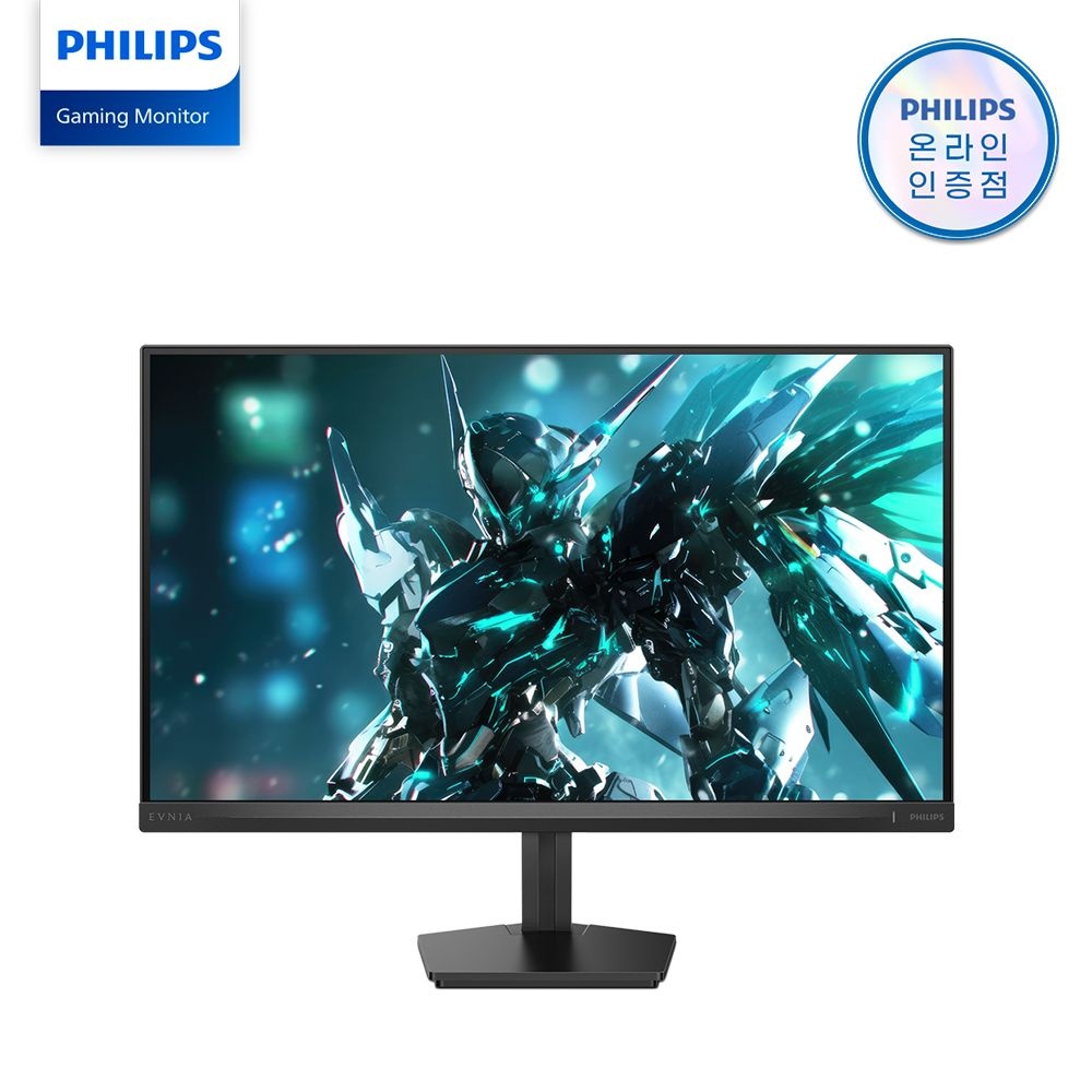 필립스 필립스 에브니아 27M2N3500UK QHD 300Hz FAST IPS 원형편광 HDR 400 무결점 27인치 게이밍 모니터