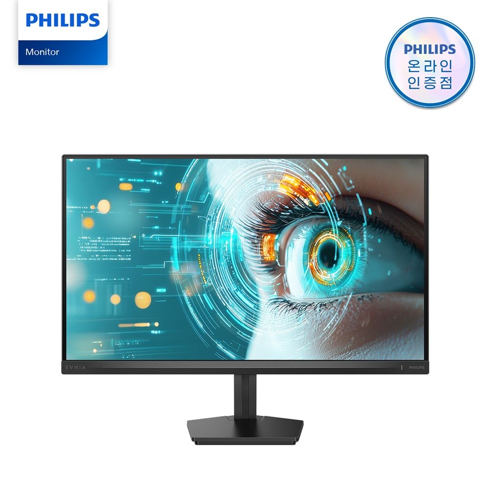 필립스 필립스 에브니아 27M2N3500UK QHD 300Hz IPS 원형 편광 HDR 400 무결점 아이케어  TUV 인증 27인치 모니터