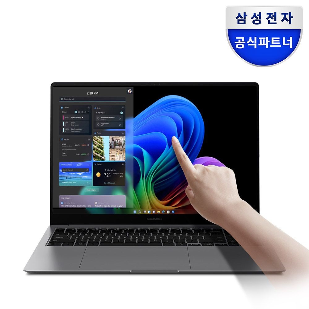 삼성전자 [예약판매+4종사은품] 갤럭시북5프로 NT960XHA-K71AR 16인치 인텔 울트라7 32GB 1TB 영상편집 터치 AI 노트북