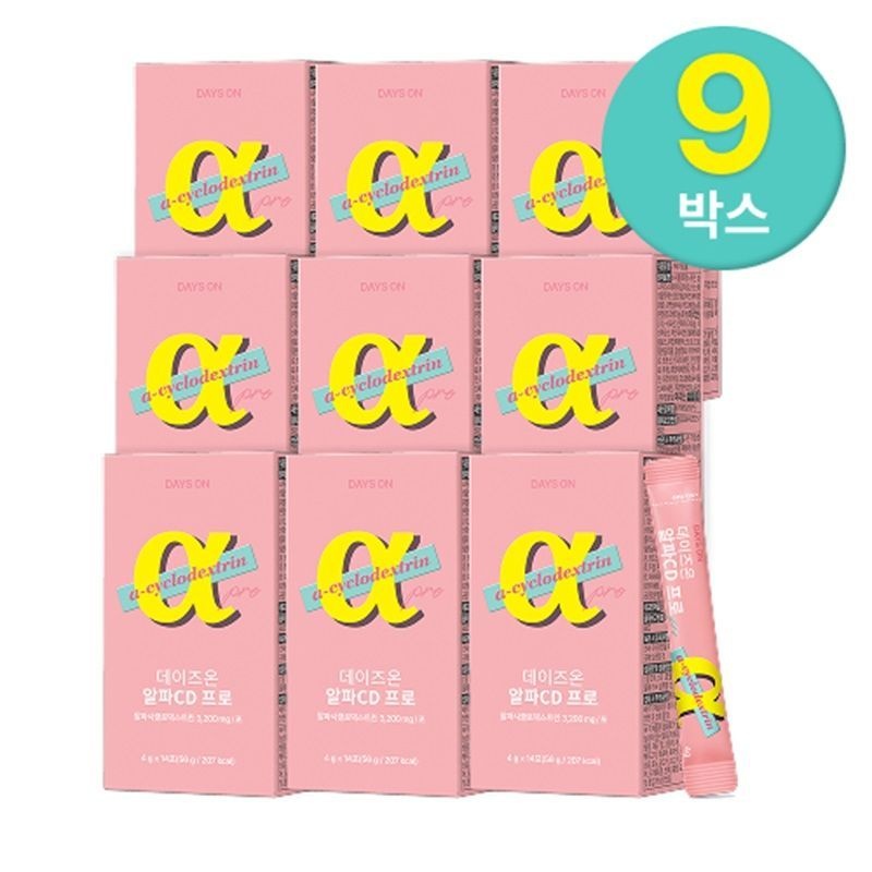 데이즈온 알파CD 프로 9박스/18주분[35583640]