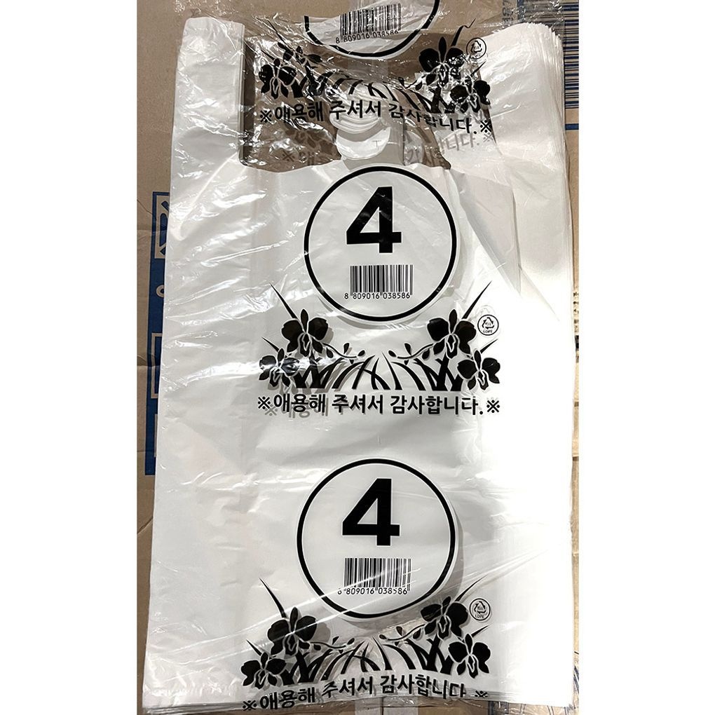 비닐봉투(흰색 2관 4칸 대 31CM 75매) X20 [ATX251]