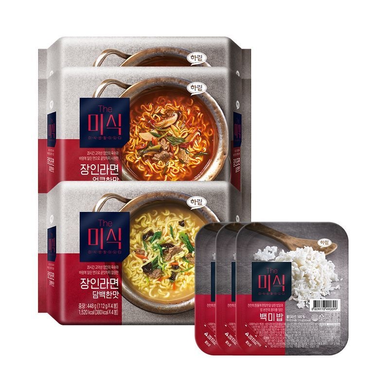 (주)하림산업 함열식품 2공장 더미식 The미식 장인라면 얼큰한맛(116gX4개입)X2봉+The미식 장인라면 담백한맛(113gX4개입)X1봉+The미식 백미밥 210gX3개[35527267]