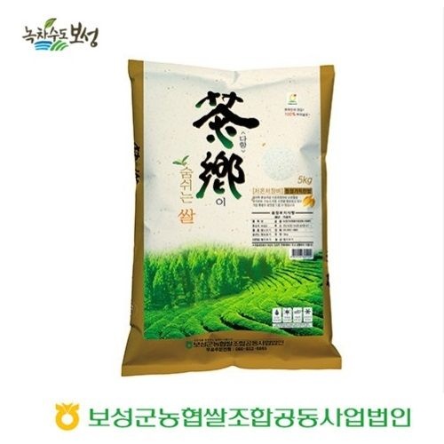 [온누리상품] [25년 햅쌀] 보성농협 다향이 숨쉬는쌀 5kg 10kg 새청무 특등급 GAP 인증