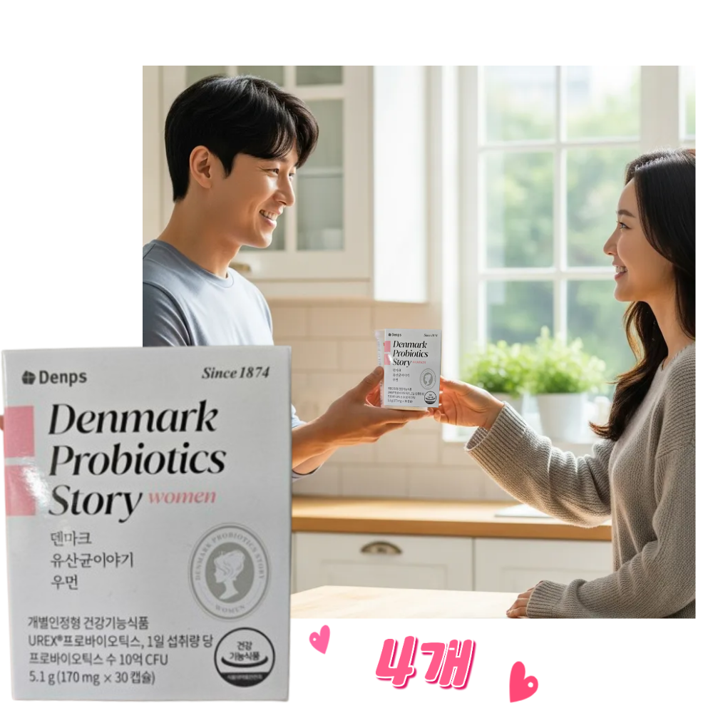 덴프스 덴마크 유산균이야기 우먼,30정,4개