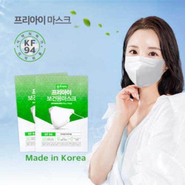 프리아이 마스크 숨코리아 대형 새부리형100매 숨쉬기편한 컬러