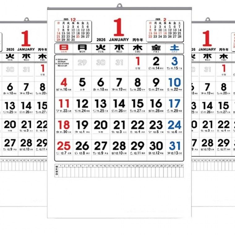 H E&COEM협력사 2026년 대형 벽걸이 은행용 음력 달력 모조지