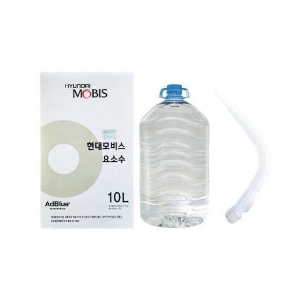 요소수 현대모비스 10리터 Adblue 인증 현대차 기아차