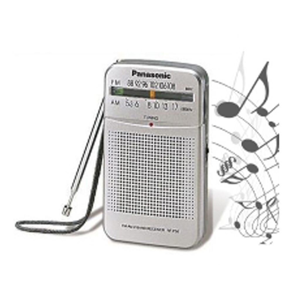 bn-sa 낚시 등산 소형라디오 외장스피커 fm 가전 소형가전 휴대용가전