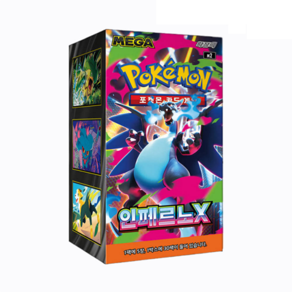 [포켓몬스터] 포켓몬카드 인페르노X 메가 확장팩 1BOX 30팩