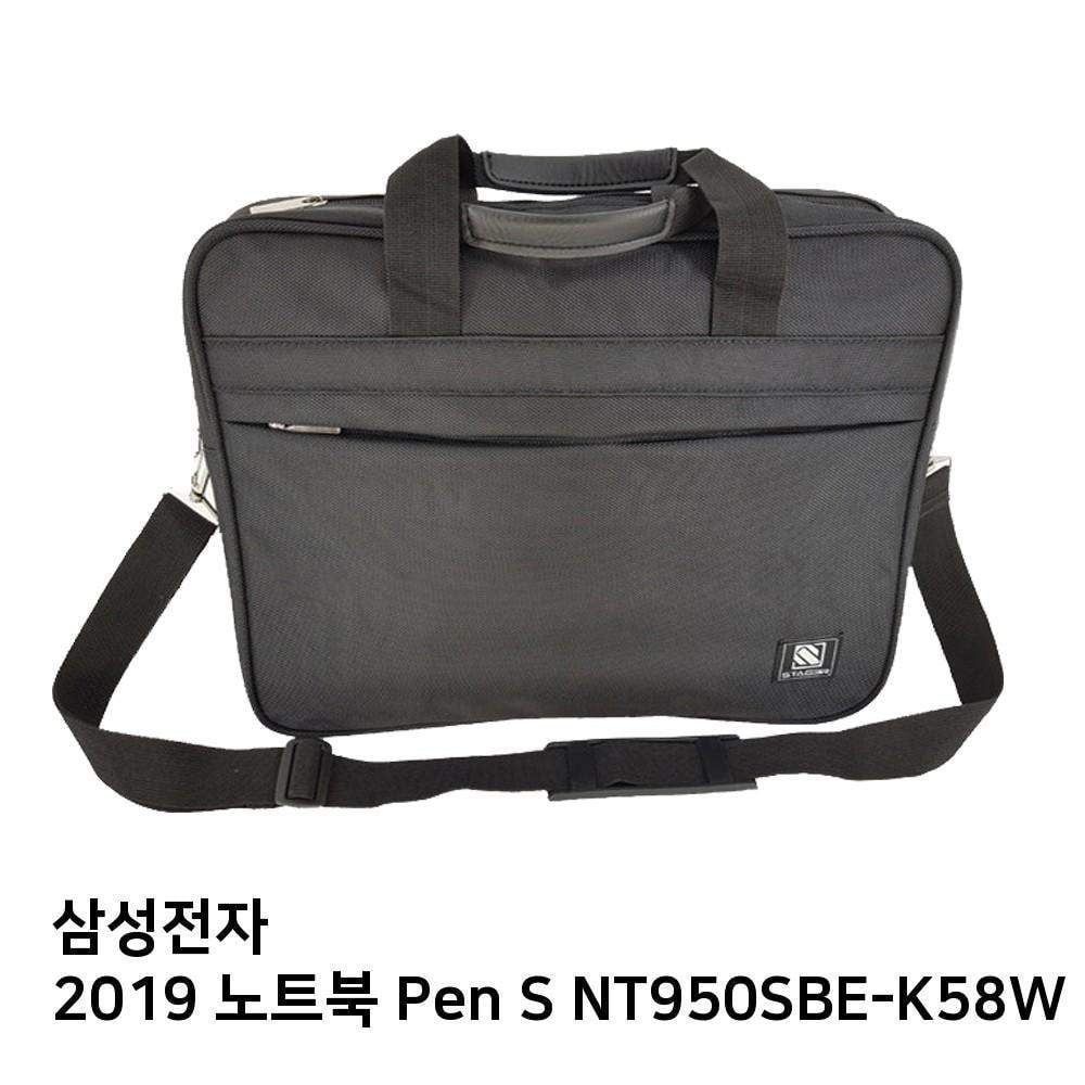 신성 S.삼성 2019 노트북 Pen S NT950SBE-K58W노트북가방