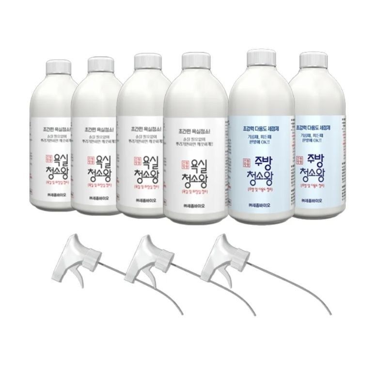 신통방통 욕실청소왕 변기세정제 뿌리는소독제 세트 화장실변기청소