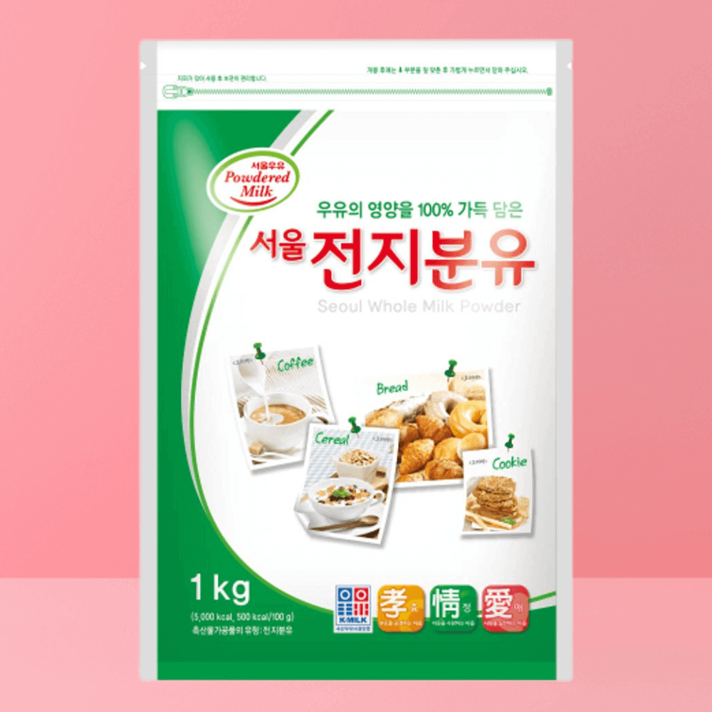 서울우유 전지분유 1kg 1개 분말 가루