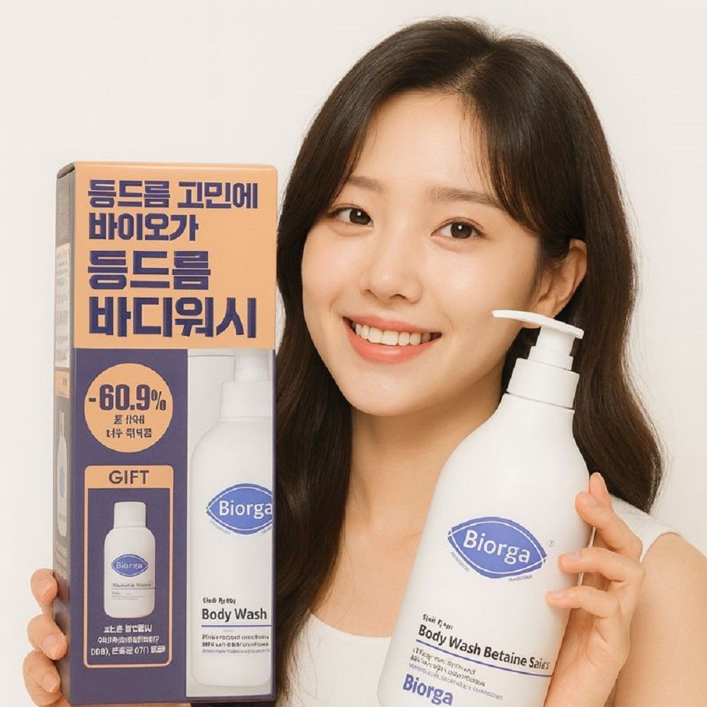 바이오가이아 바이오가 등드름바디워시 베타인살리실레이트 1000ml(추가 50ml)