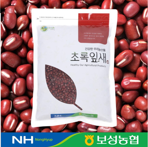 [온누리상품] [보성농협] 국산 적두 500g/ 1kg 초록잎새 팥 동지팥