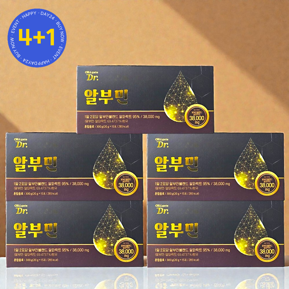 셀게이트 닥터 알부민 골드 마시는 알파락트 단백질 L-아르지닌 20g 15포 5개