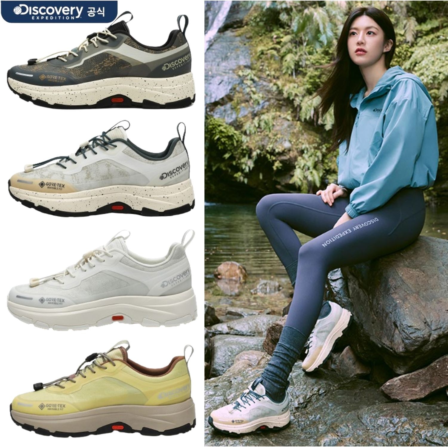 [롯데백화점] 디스커버리 익스페디션 남여공용 고어텍스 고프코어 트레킹 등산화 DXSH4714N LE1219577694