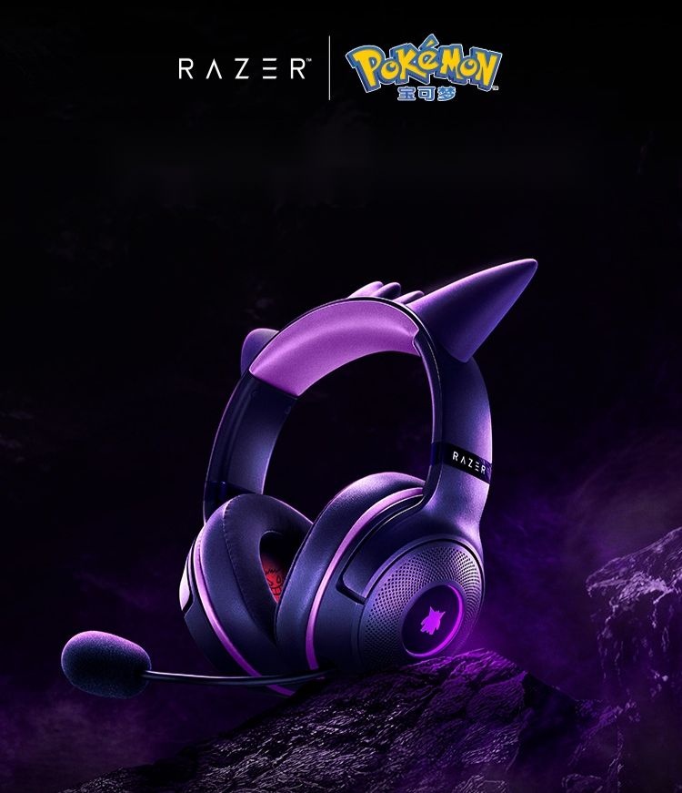 [해외] 레이저 크라캔 키티 v2 포켓몬스터 팬텀 에디션 usb 유선 헤드셋