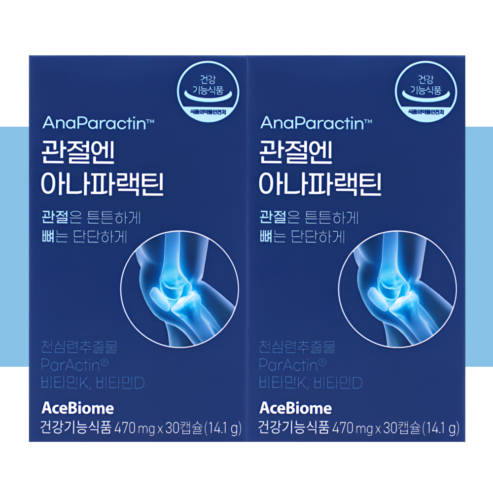 파랙틴 관절엔 아나파랙틴 천심련 아나파렉틴 파렉틴 30정X2박스