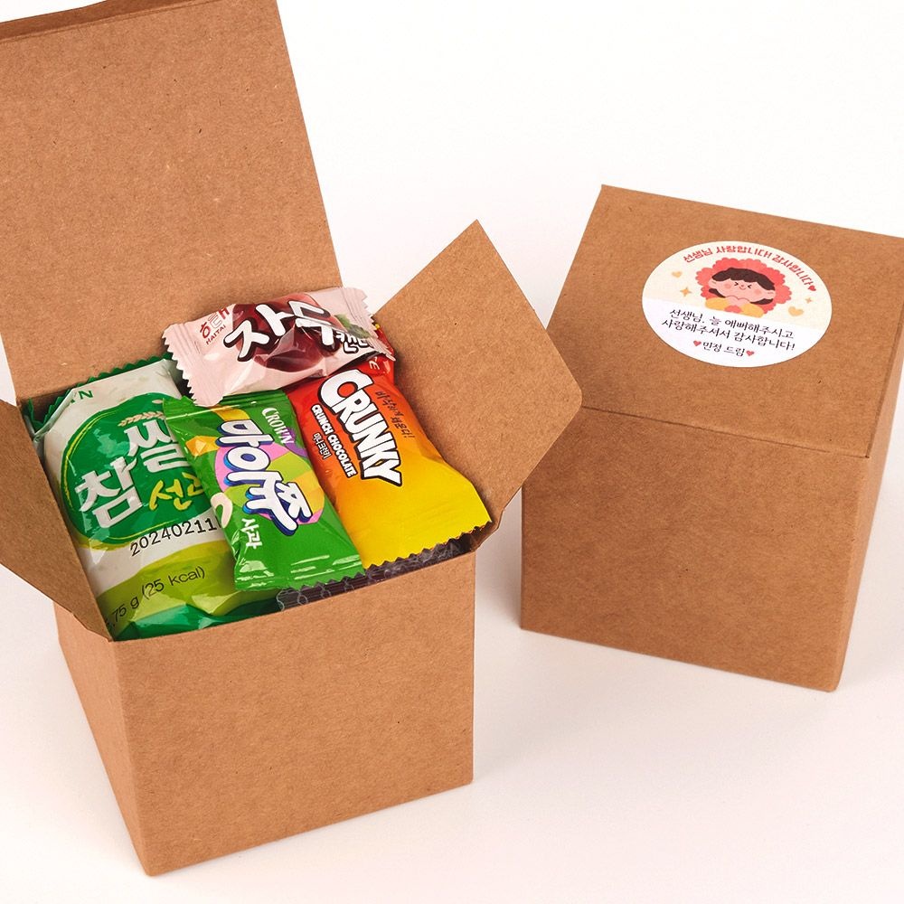 답례품간식세트 어린이집 유치원 회사 동료 교회 간식 단체선물