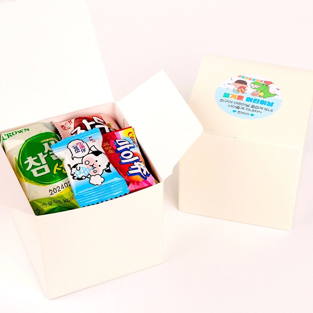 단체 답례품 간식세트 생일 어린이집 유치원 학원 회사 동료 단체선물