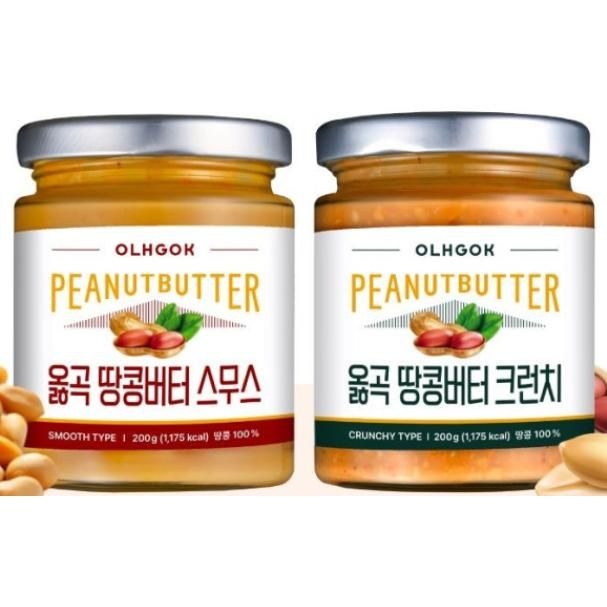 옭곡 옭곡 국내산 100% 무첨가 땅콩버터 200g 스무스 1개+크런치 1개 400g 티타임 홈카페 식빵 모닝빵 시럽 견과류버터
