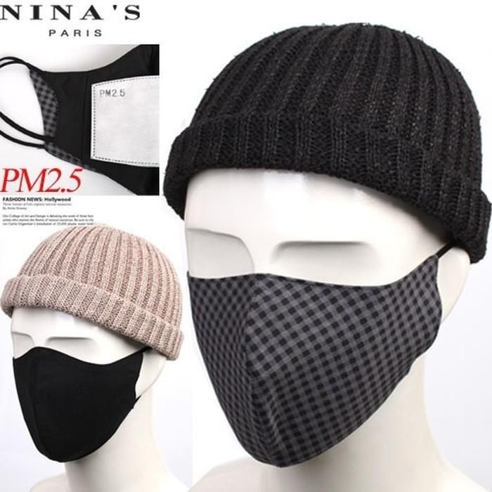 [니나스파리]PM2.5 2매_필터교체형 남성면마스크(0SS167)