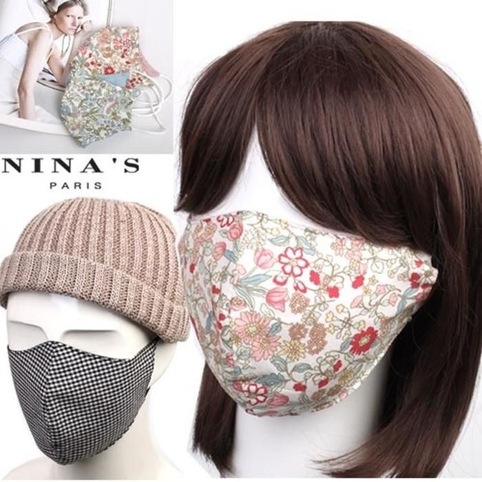 [니나스파리]필터교체형 국산남녀면마스크(0SS217)