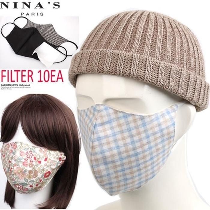 [니나스파리]리필10매_필터교체형 남성면마스크(0SS157)