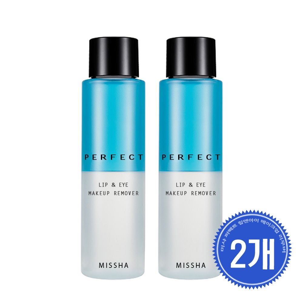 [오늘출발] 미샤 퍼펙트 립앤아이 메이크업 리무버 155ml  2개