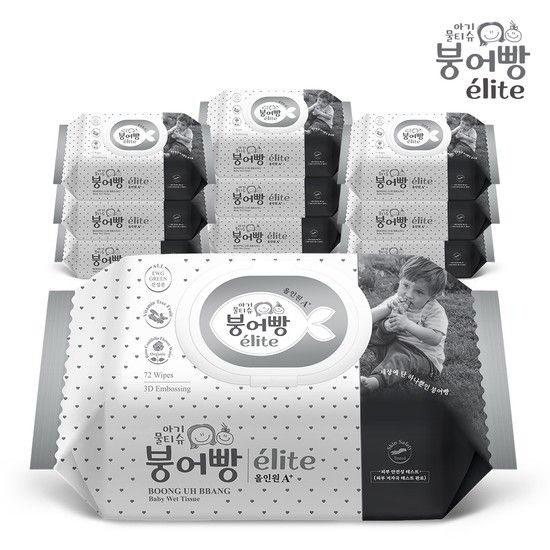 붕어빵 아기물티슈 엘리트 올인원 72매 캡형 x 10팩 #75gsm
