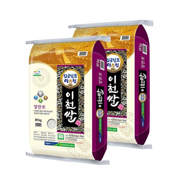[오늘출발] [온누리상품] 임금님표 이천쌀 20kg 특등급 알찬미 25년산