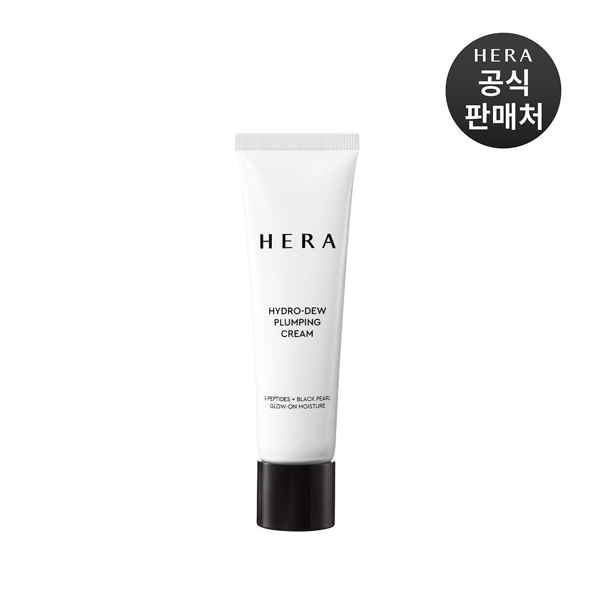 [롯데백화점] 헤라 하이드로-듀 플럼핑 크림 50ml LE1209372107