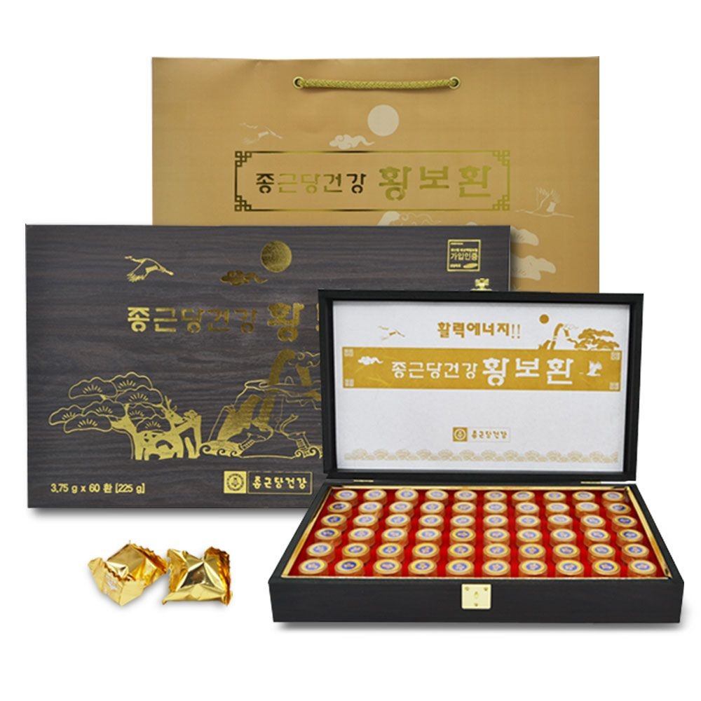 자체제작 황보환 건강환 활력 산수유 구기자 부모님선물 전용쇼핑팩 연말선물 60환 선물