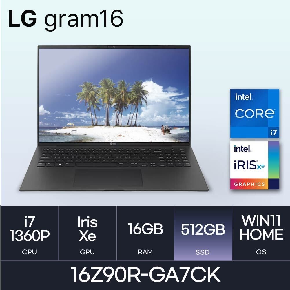 LG전자 HMC/ LG 그램16 / 16Z90R-GA7CK - 16GB / NVMe 512GB / WIN11H / i7-1360P / 350nit / 블랙