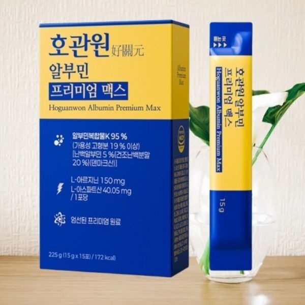 [호관원]호관원 알부민 프리미엄 맥스 15g x 60포