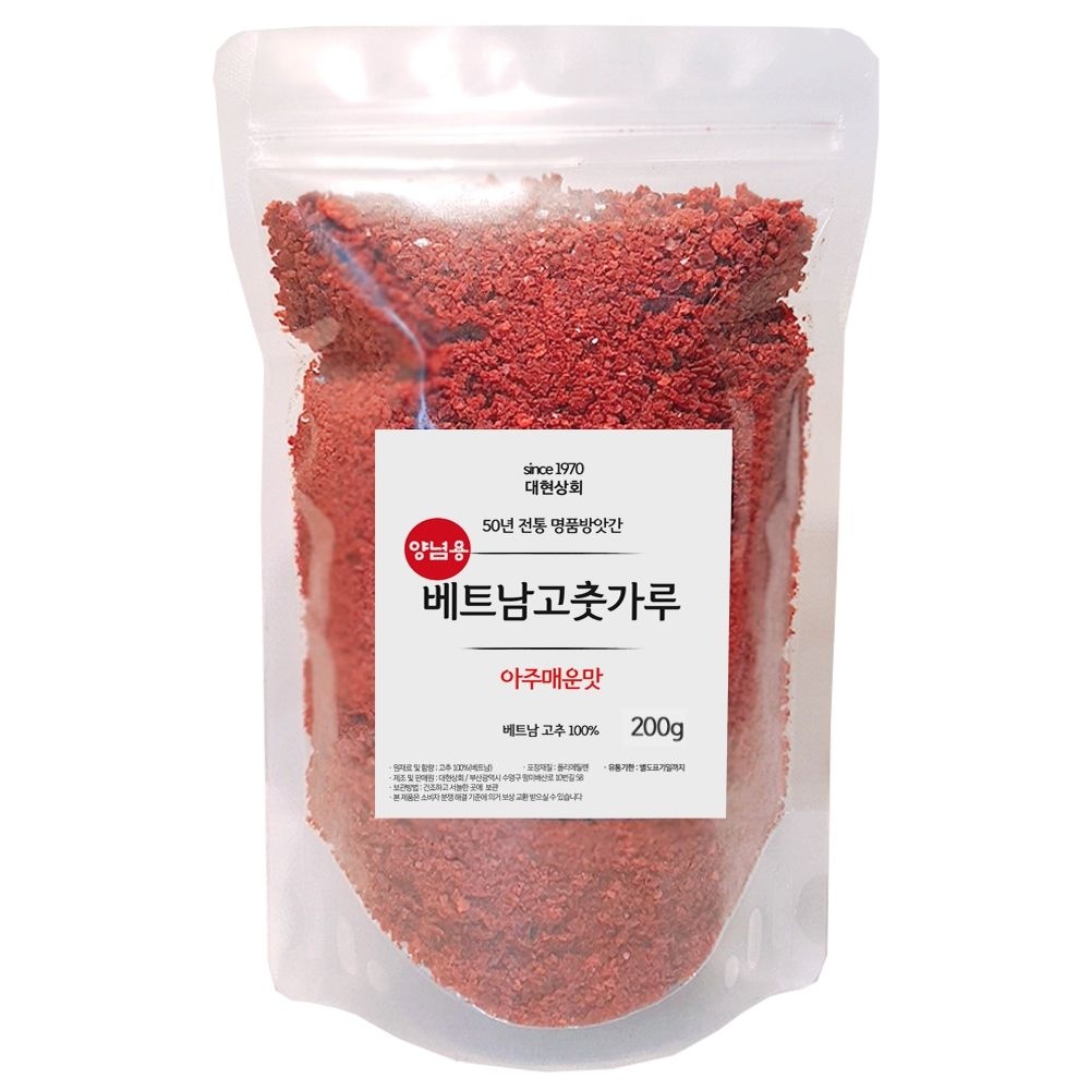 [온누리7%혜택]55년전통 대현상회 베트남 고춧가루, 베트남고춧가루 / 백년가게 (베트남고춧가루 양념용200g)