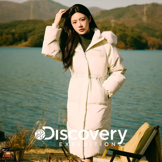 [여성] 켈리 롱 구스패딩 DWDJ9A036