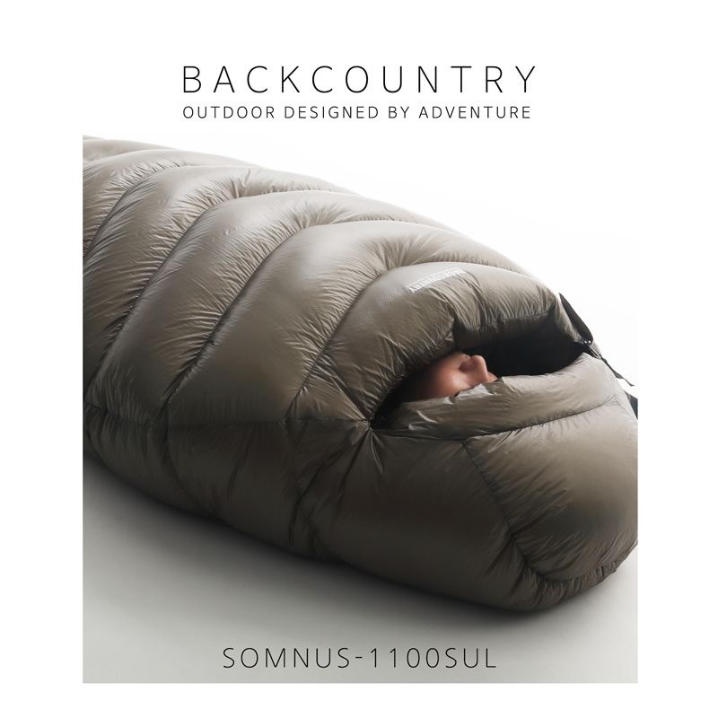 백컨트리 백컨트리 (현대Hmall) 백컨트리 썸누스 G1100SUL 시베리안 구스다운 백패킹 극동계 경량 캠핑 침낭