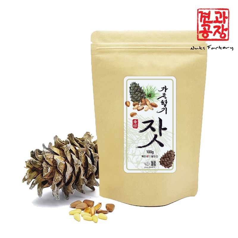 견과공장 가을향기 국산잣 100g(봉) 백잣 햇잣
