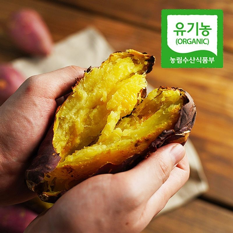 띵동마켓 웰굿 [유기농] 산지직송 국내산 황토 밤고구마 5kg(특상)