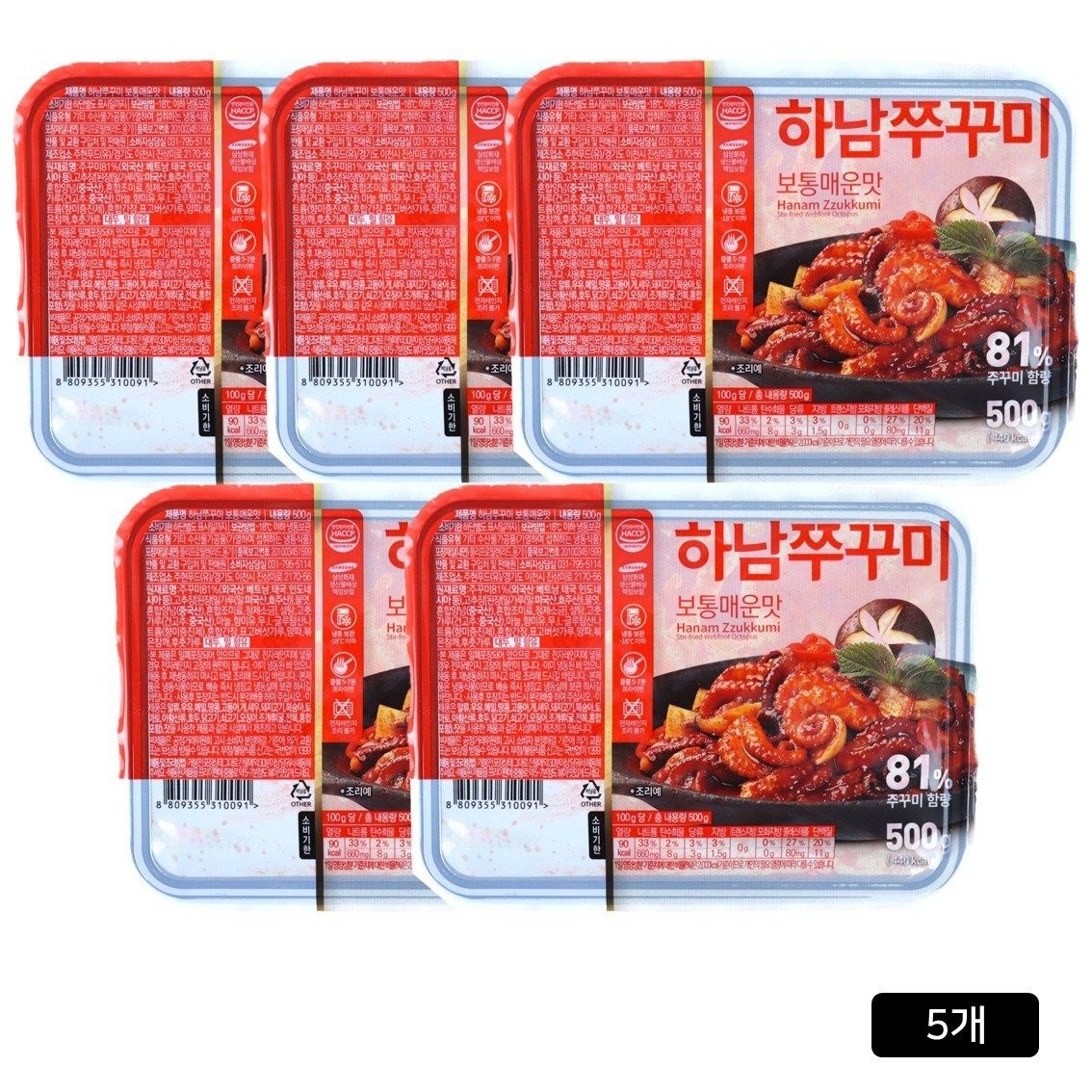 [맛있는가(맛있는 )][오늘출발] 하남쭈꾸미 500g 5팩