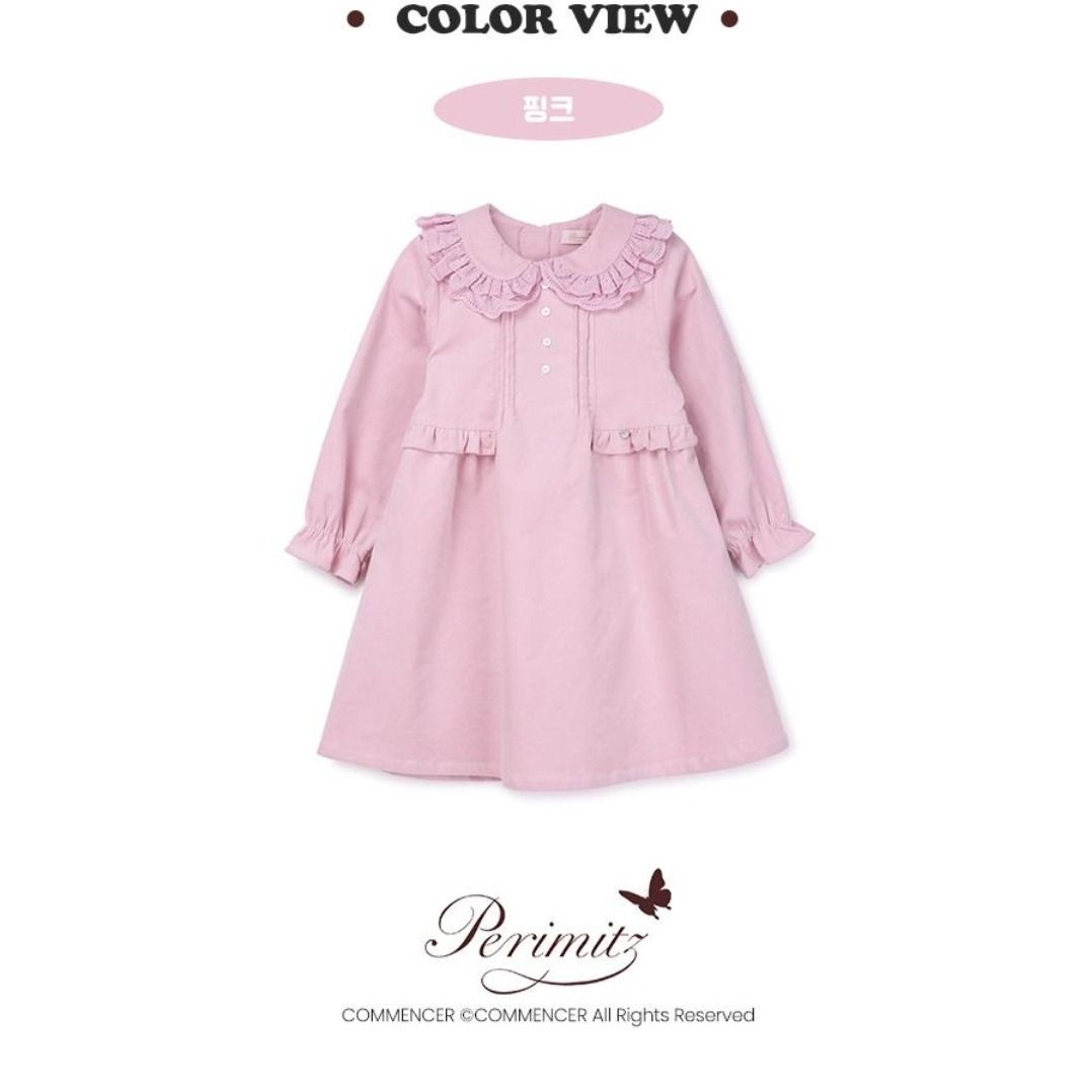 페리미츠 [모다아울렛][페리미츠]페러블리 프릴 OP P2342O659 김천구미점