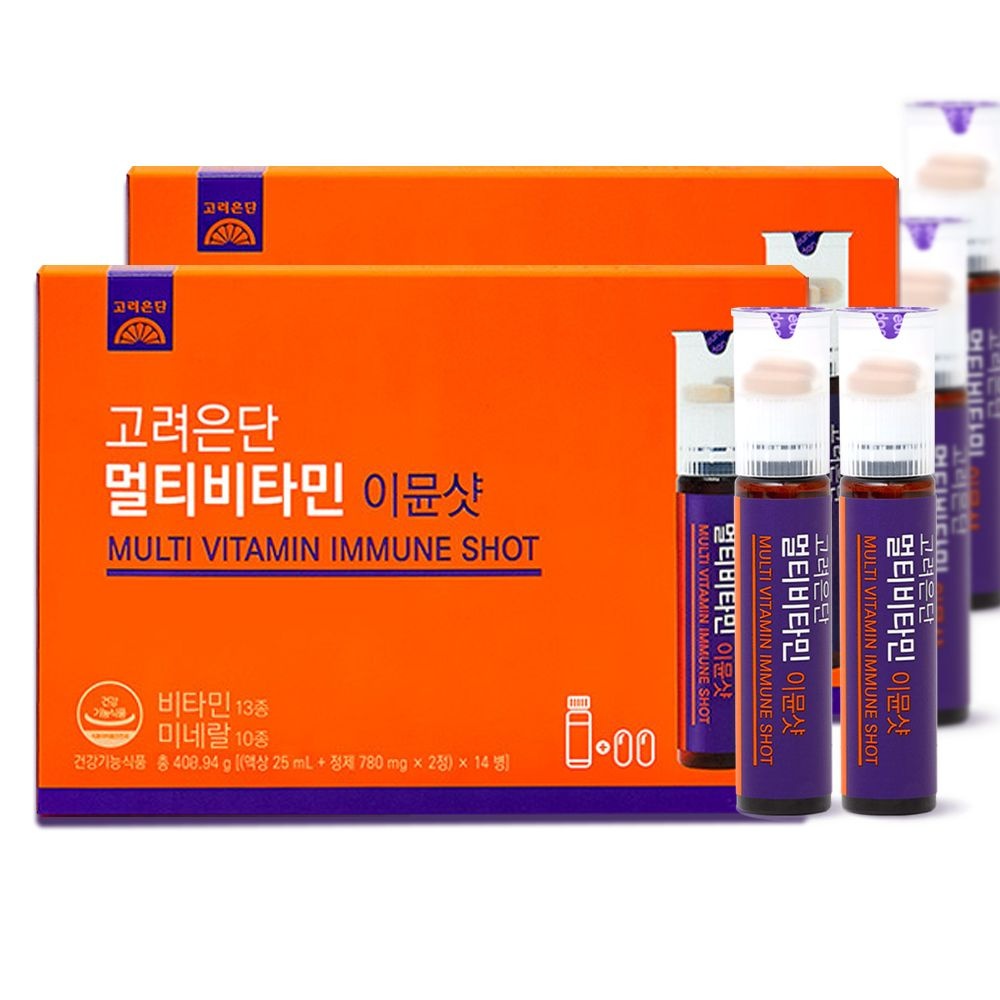 [온누리상품] 고려은단 멀티비타민 이뮨샷 14병 X 2박스